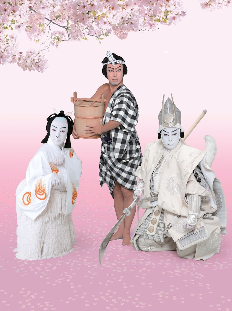 「通し狂言 義経千本桜」チラシ（提供：国立劇場）