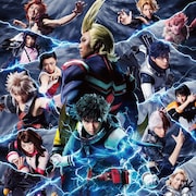 「ヒロステ」第2弾を“PLUS ULTRA ver.”として上演、新キャストに大隅勇太ら