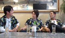 テレビ東京系 ドラマパラビ「藤原竜也の三回道」より。左から溝端淳平、藤原竜也、中村勘九郎。