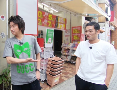 テレビ東京系 ドラマパラビ「藤原竜也の三回道」より。左から藤原竜也、中村勘九郎。
