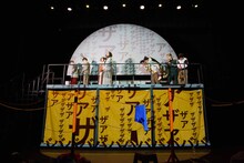 範宙遊泳「うまれてないからまだしねない」（2019年上演版）より。（撮影：鈴木竜一朗）