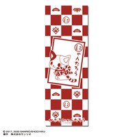 かぶきにゃんたろうの手ぬぐい（赤）。