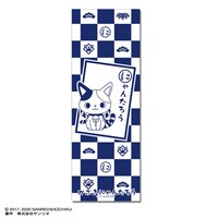 かぶきにゃんたろうの手ぬぐい（青）。
