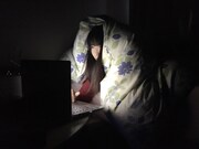 ひみつまたたき おこもり公演「しぜつまいまい」ビジュアル