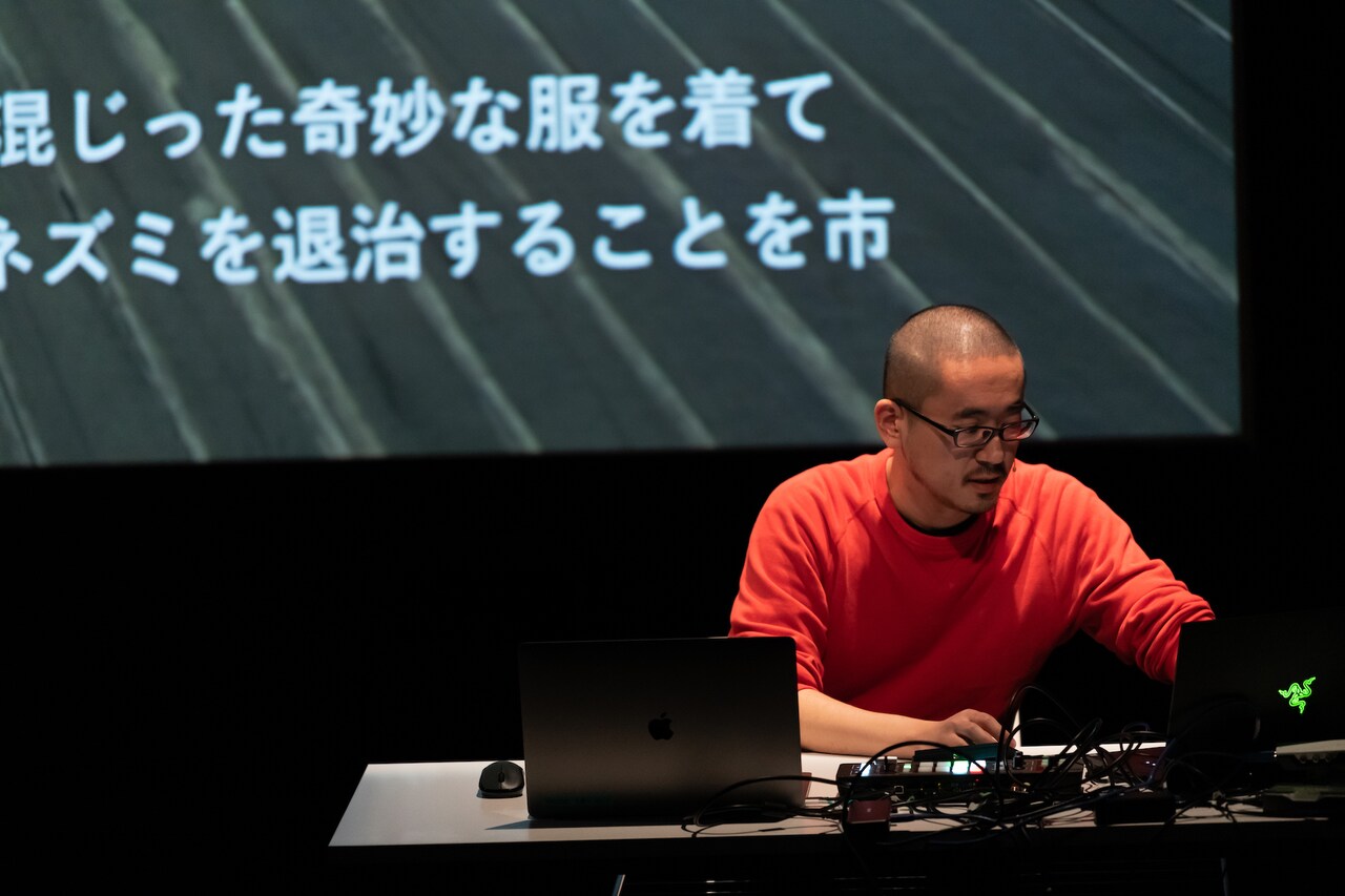 F/T19公式プログラム、谷口暁彦の「やわらかなあそび」公開中