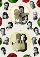 cube presents「欲望のみ」ビジュアル