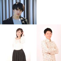 劇団papercraft オンライン公演「恋人たちの自粛」出演者