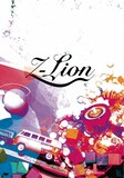演劇集団Z-Lion 東京・大阪・名古屋公演2018「まっ透明なAsoべんきょ～」チラシ
