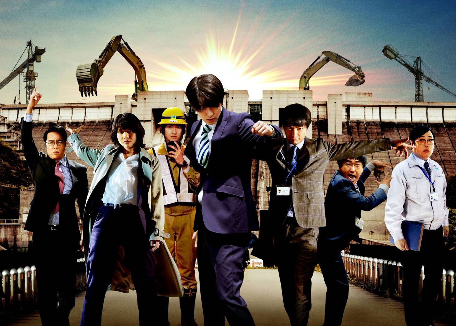 映画「前田建設ファンタジー営業部」ビジュアル