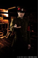 小坂涼太郎扮する木舌。