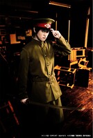 千田京平扮する斬島。