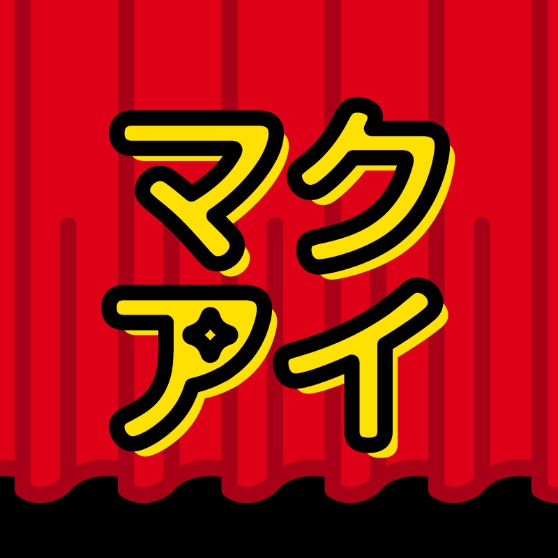 「マクアイチャンネル」アイコン