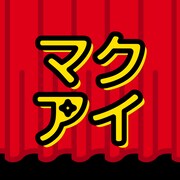 「マクアイチャンネル」アイコン