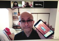 渡辺源四郎商店Presentsうさぎ庵Vol.15 留守電ひとり芝居オーディオドラマ「居酒屋ジパング～みーちゃんの行方～」より。