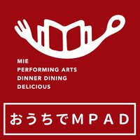 「おうちでMPAD」ビジュアル