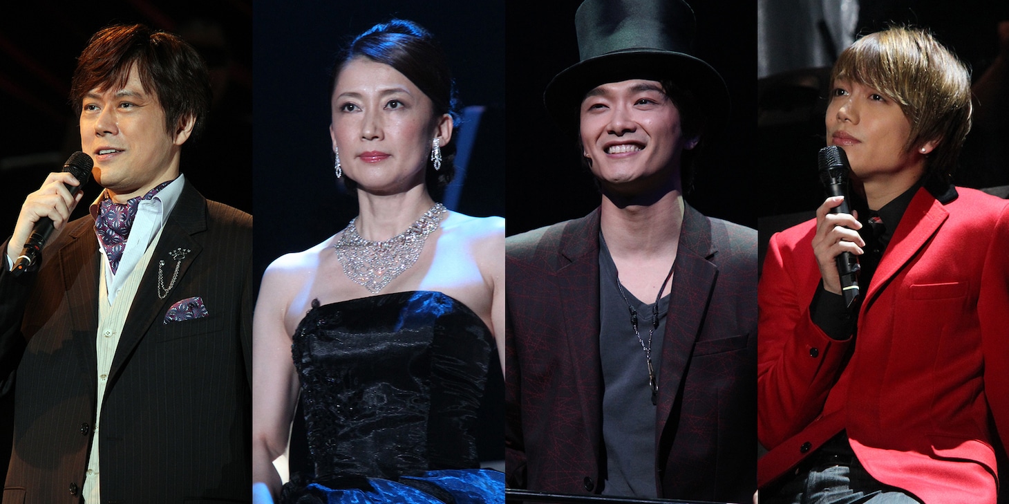 左から山口祐一郎、一路真輝、井上芳雄、山崎育三郎。