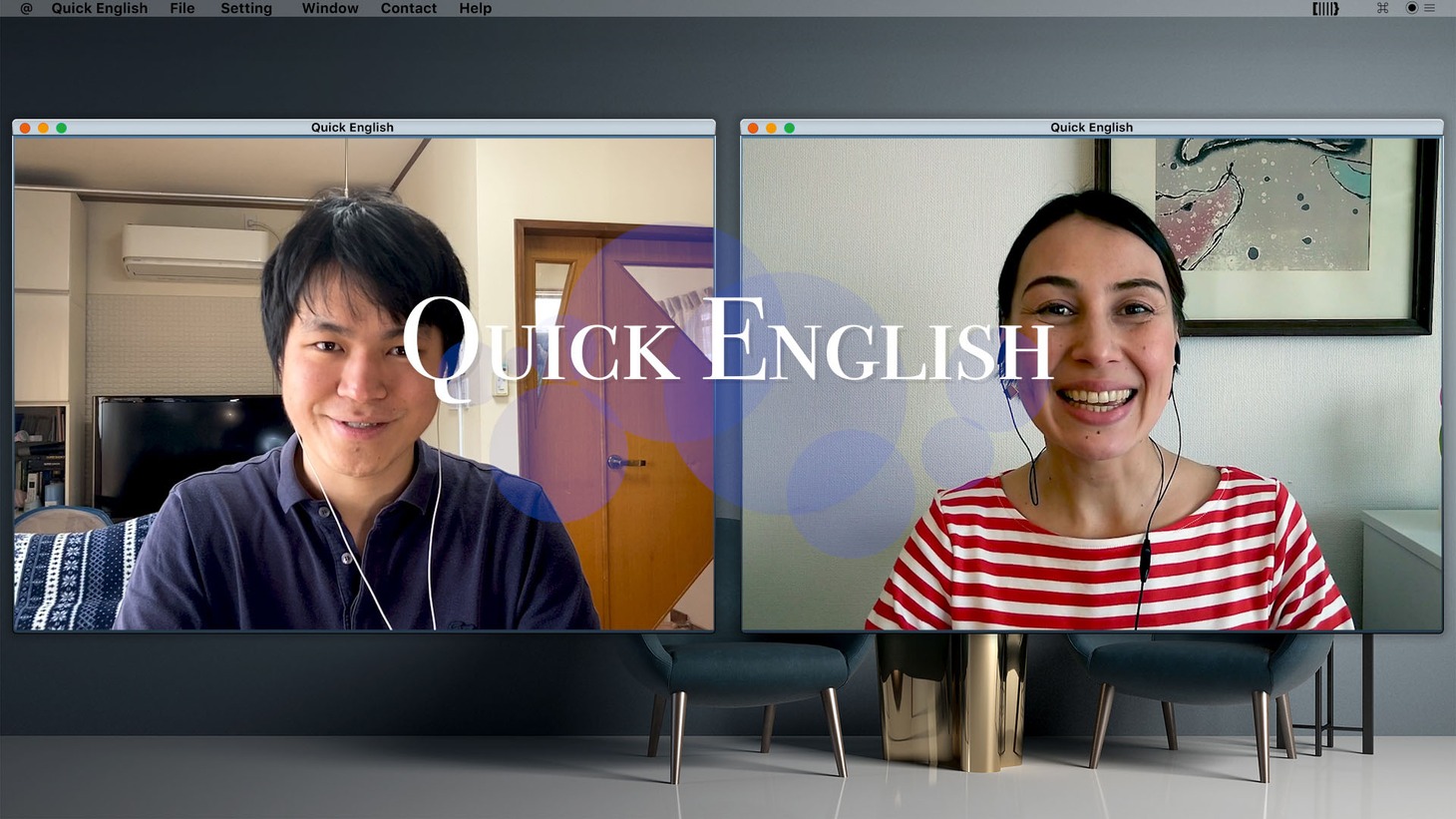 左から四柳智惟、淺村カミーラ。