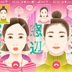 ロロの連作短編通話劇「窓辺」第2話は「ホームシアター」、第1話の再演も