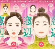 ロロ「窓辺」第2話「ホームシアター」ビジュアル