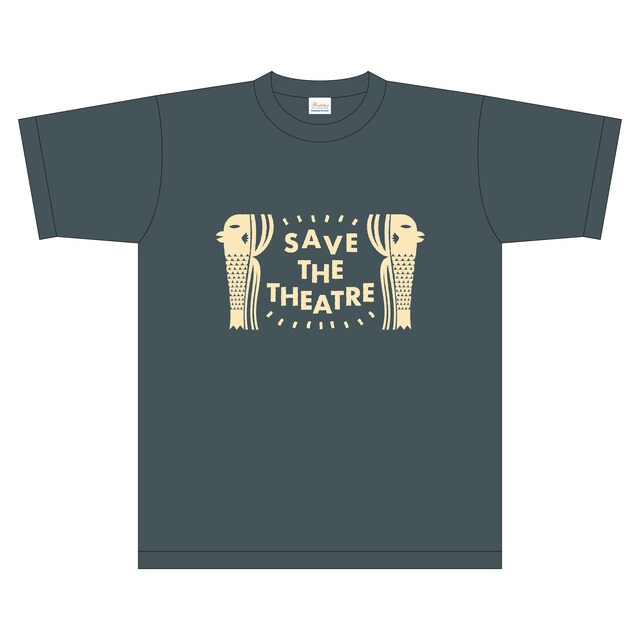 「演劇支援プロジェクト SAVE THE THEATRE」ロゴ入りTシャツ