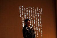 悪魔のしるし「蟹と歩く」より。