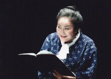 白石加代子「百物語」シリーズ「筒井康隆作『五郎八航空』」より。