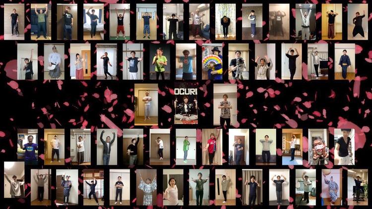 花吹雪舞う中 Team Oguriがリモートで 歓喜の舞 を披露 動画あり ステージナタリー