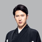 尾上松也・中村七之助らが同世代トーク、オンライン企画「歌舞伎家話」第2回