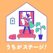 Stay Homeを楽しむためのヒップホップ3選