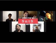 さいたまネクスト・シアターの動画配信企画「SntS」より。