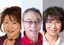 左から竹内都子、中西良太、倉野章子。