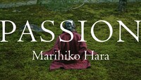 「Passion」MVより。