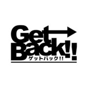 「Get Back!!」ロゴ