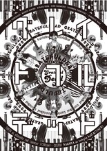 時速246億 vol.05「グレイトフルデッド」フライヤー