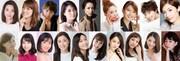 上段左から壮一帆、北翔海莉、柚希礼音、凰稀かなめ、早霧せいな、龍真咲、朝夏まなと、紅ゆずる、明日海りお。下段左から夢咲ねね、愛加あゆ、蘭乃はな、仙名彩世、実咲凜音、妃海風、愛希れいか、咲妃みゆ、綺咲愛里、花乃まりあ。