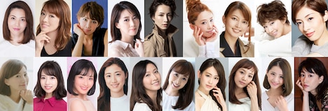 上段左から壮一帆、北翔海莉、柚希礼音、凰稀かなめ、早霧せいな、龍真咲、朝夏まなと、紅ゆずる、明日海りお。下段左から夢咲ねね、愛加あゆ、蘭乃はな、仙名彩世、実咲凜音、妃海風、愛希れいか、咲妃みゆ、綺咲愛里、花乃まりあ。
