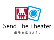 オンライン演劇の可能性を探るプロジェクト「Send The Theater」始動
