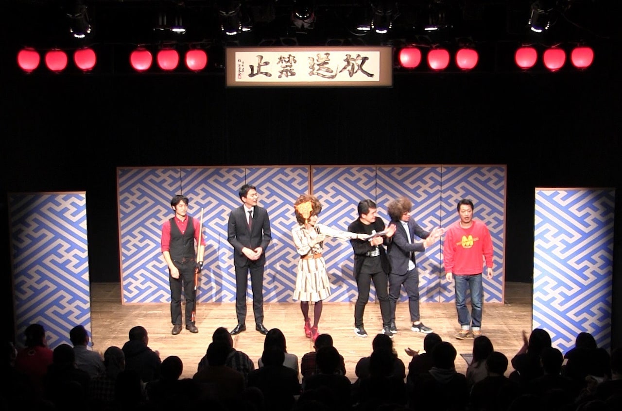 東京ミルクホールが演芸を披露する「名人会」、無料ライブ配信も