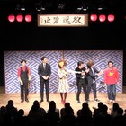 東京ミルクホールが演芸を披露する「名人会」、無料ライブ配信も