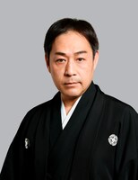 中村松江