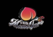 ボイスドラマCD「MOMOTARO♂」ロゴ