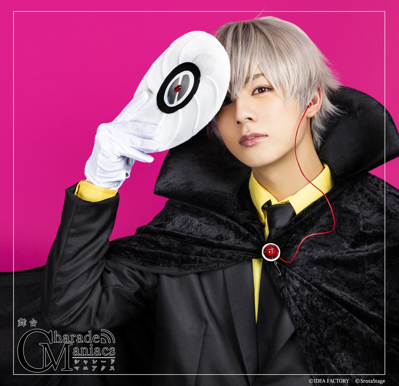 上仁樹・阿部快征ら出演「CharadeManiacs」キャラクタービジュアル公開