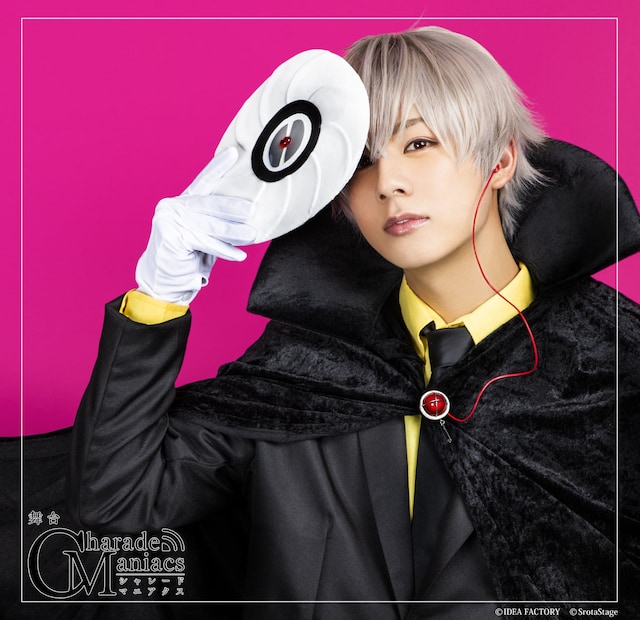 上仁樹扮する明瀬キョウヤ。