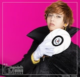 荒一陽扮する獲端ケイト。