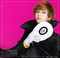 荒一陽扮する獲端ケイト。