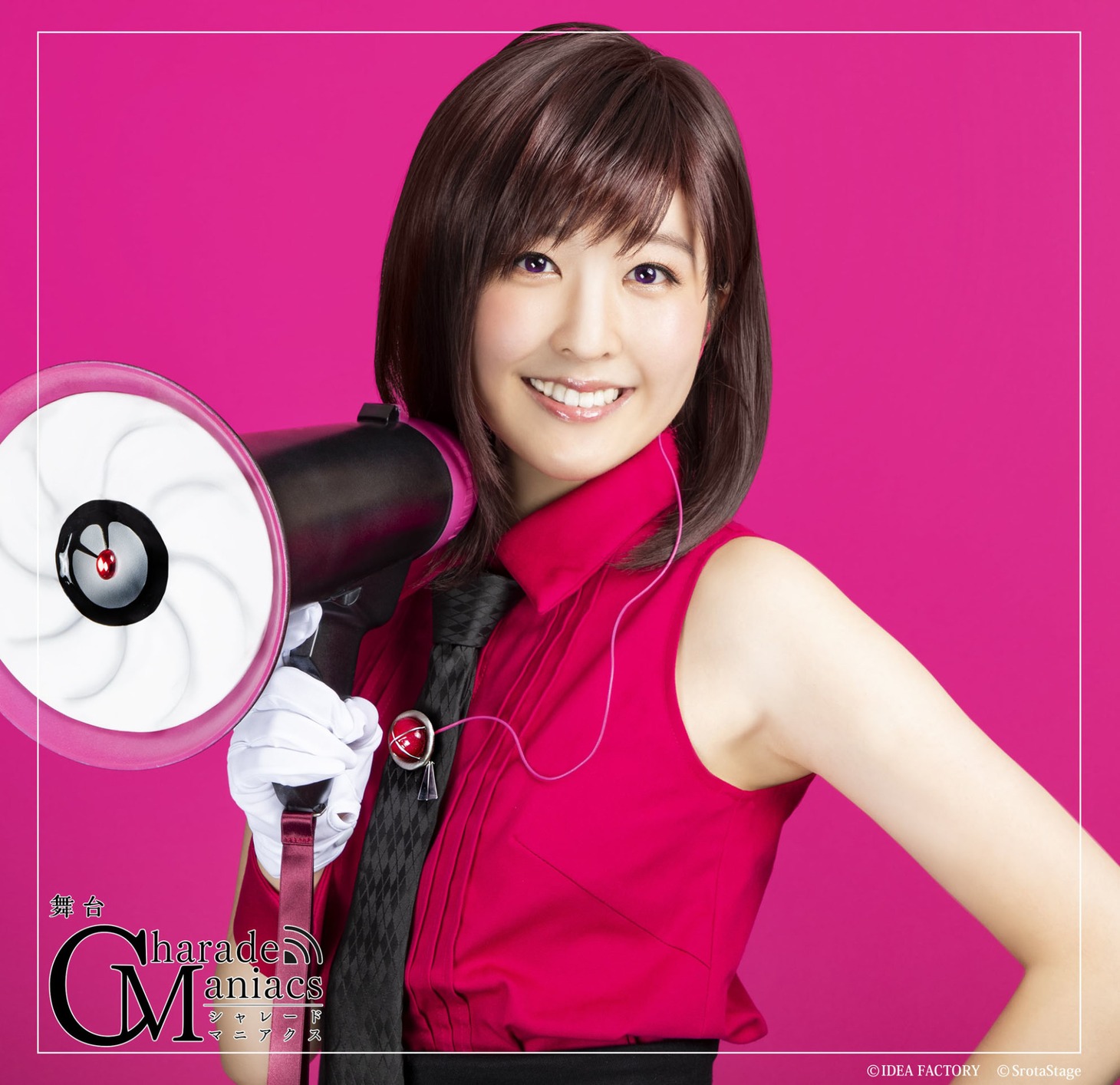 谷尻まりあ扮する瀬名ヒヨリ。