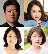 上段左から佐藤二朗、山本千尋、下段左から長野里美、宮澤エマ。
