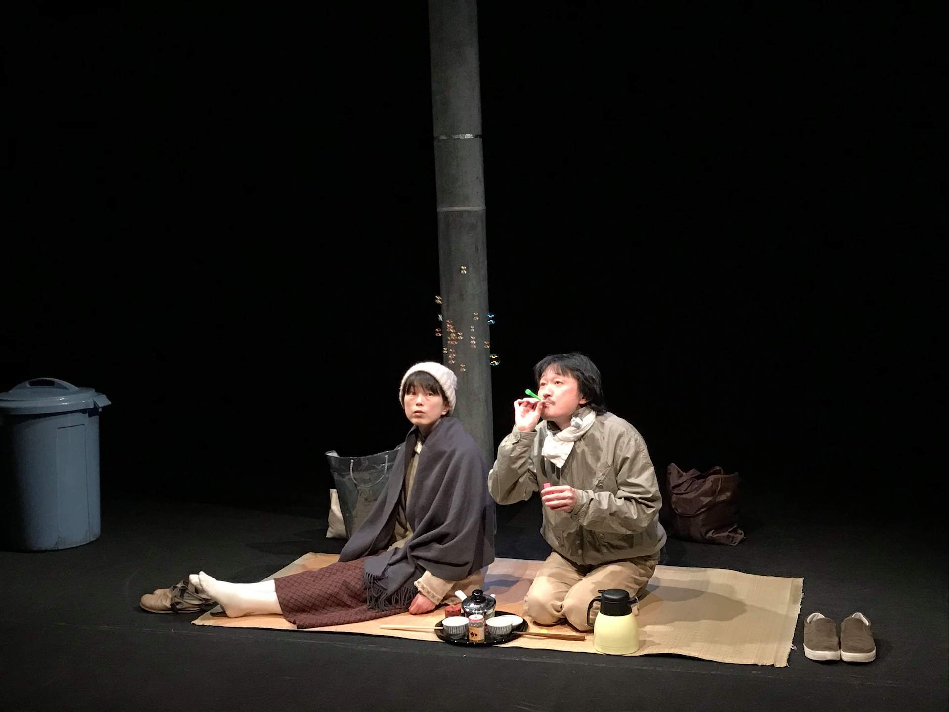 hirotafutakuchi_scene1.jpg?