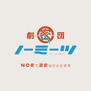 劇団ノーミーツのロゴ。