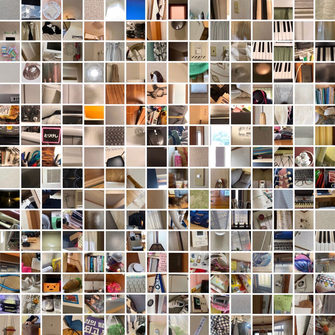 日常生活の“記録”に“演劇”を潜ませて、ヌトミックが約20時間の音楽作品をリリース